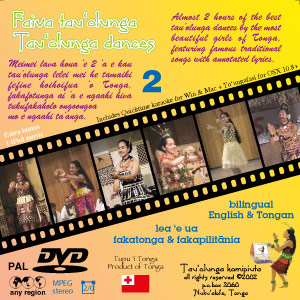 DVD 2